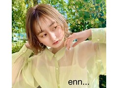 enn...【エン】