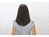 カラーやパーマをしていない健康毛の方に　ロア縮毛矯正￥15400→￥13200