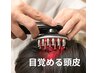 頭皮詰まり・地肌やせ・細毛ケアに。プロが寄り添う美髪カットコース