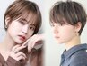 似合せカット＋クイックスパ＋セット方法を丁寧にお伝えします♪