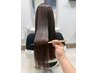 【期間限定】時短で整う♪髪質改善ヘアエステ＋HOMEケア付き