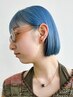 【平日限定/担当者お任せ】カット+ブリーチダブルカラー ￥11000