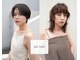 ソーイ ヘアー 平尾(soi hair)の写真