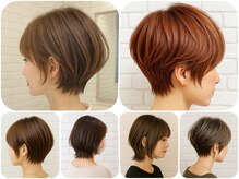 【京都/山科/髪質改善】乾かすだけで決まる再現性の高いカット技術