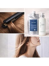 髪質改善ヘアエステ