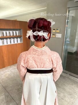 オリ('Oli) 袴ヘアセット×リボンヘア