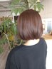 人気No.1≫ツヤ感オーダーメイド上質フルカラーショートの方￥7,700→￥6,600