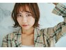 【平日12時以降限定】カット+カラー+トリートメント￥14,630→13,800