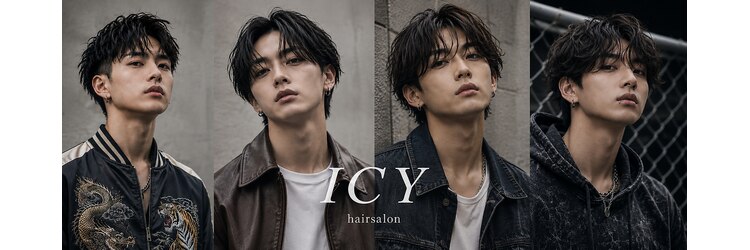 アイシー 関内(ICY)のサロンヘッダー
