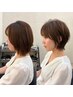 【まとまりとツヤが欲しい方】骨格補正カット+酸熱トリートメント
