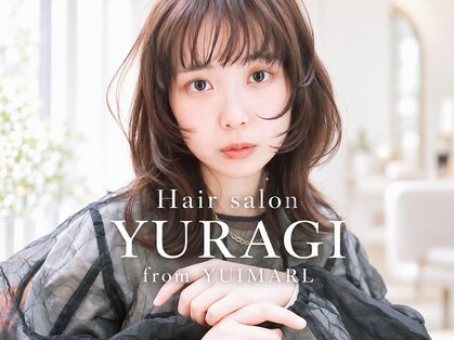 ユラギ フロム ユイマァル 倉敷(YURAGI from YUIMARL)の写真