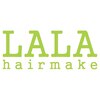 ヘアメイク ララ(hair make LALA)のお店ロゴ