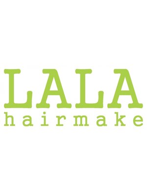 ヘアメイク ララ(hair make LALA)