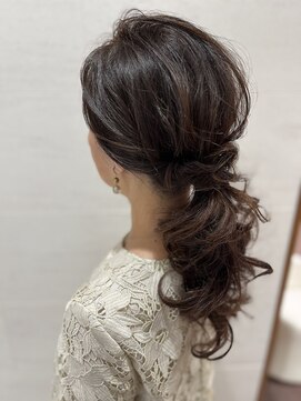 レナークソワン(LENAHC SOIN) 【大人のオシャレローポニー】