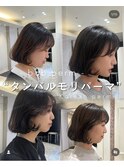 ボブパーマプードルパーマタンバルモリワンカールパーマ