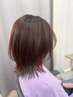 【スタイリスト指定】髪質改善カラーオリジナル髪質改善トリートメント￥12000