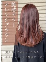 アイリス(IRIS)&nbsp;オレンジブラウン