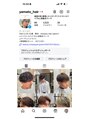 メルト 新宿(Melt)&nbsp;インスタからのご予約多数！Instagram→@yamato_hair