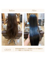 グランバイ アトリエドングリ(Grand × AtlierDonguri)&nbsp;お客様髪質改善データ1855（髪質改善縮毛矯正カラー）