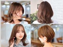 ジプソ 池袋西口(Gypso)