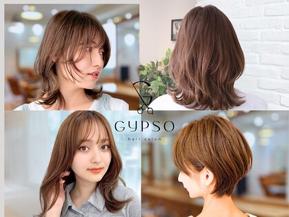 ジプソ 池袋西口(Gypso)の写真