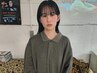 【kotomi指名限定】カット＋カラー / 12000円 → 11500円