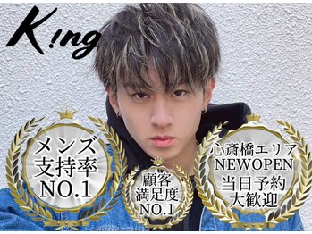 Men’s salon K!ng 心斎橋店 メンズ/パーマ/眉毛/ブリーチ