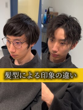 シャイニー 錦糸町(ShiNey) メンズカット／メンズパーマ／メンズカラー