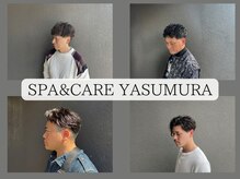 ヤスムラ(YASUMURA)