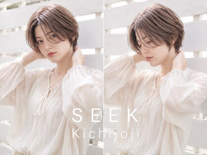 ヘアーアンドメイク シーク 吉祥寺(HAIR&MAKE SeeK)の写真