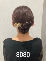 はればれ 横浜東口店(8080)&nbsp;シニヨン｜ロング