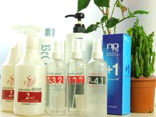 ヘアメイク とれらんすの雰囲気（こだわりの豊富な薬剤！あなたのベストな薬剤に配合します★）