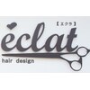 エクラ(e' clat)のお店ロゴ