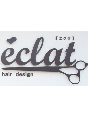 エクラ(e' clat)