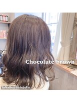 ワット 新宿店&nbsp;チョコレートブラウン..＊ 担当田辺貴裕