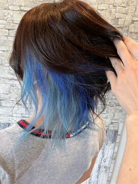 フェイブ(Fave) インナー2段カラー