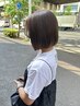 [春クーポン] ◇カット×髪質改善カラー×COTAプレミークヘアエステ　¥14,000