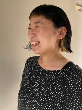 トランクイル(tranquil) インナーカラー