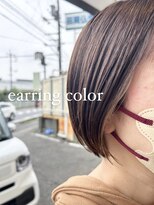 シャポン&nbsp;ミニボブ×イヤリングカラー