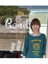 ボニート(Bonito) 奈美