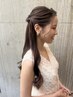 【仲田明菜限定】ヘアセット/ヘアアレンジ/お呼ばれヘアスタイル  4950円