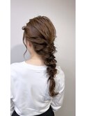 編み下ろしアレンジ