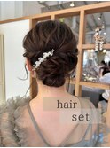 〈Lilly勝田台 佐藤愛〉キレイめヘアセット＊