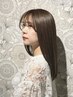 《花嫁美容／ブライダルヘアケア》美髪カット+TOKIOトリートメント