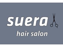 スエラ(suera)