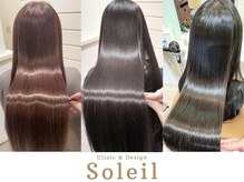 ソレイユ(Soleil)の雰囲気（高評価の秘訣はカウンセリング［髪質改善/縮毛矯正/韓国］）