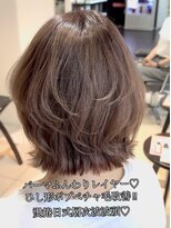 トリコ心斎橋(trico)&nbsp;ひし形ふんわり立体レイヤー★ピンクベージュ