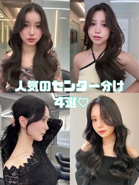 ボタン ハカタ(VOTAN hakata) 市野瀬裕奈/博多韓国ヘア/顔周りカット/センター分け/暗めカラー