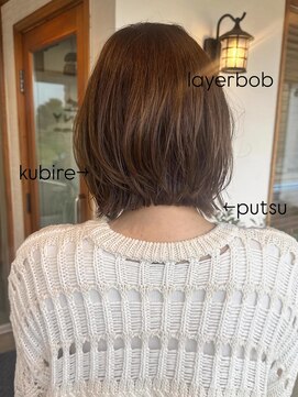 ハニー(Hunny) レイヤーボブ