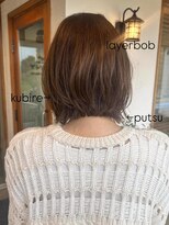 ハニー(Hunny) レイヤーボブ